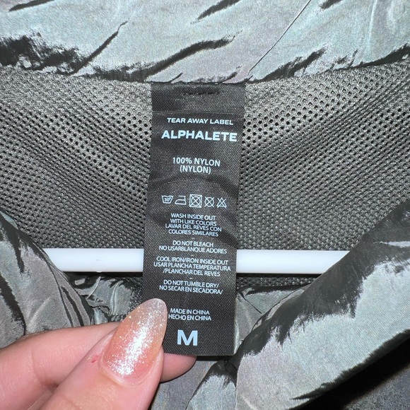 Crop jacket - Picture 2 of 5